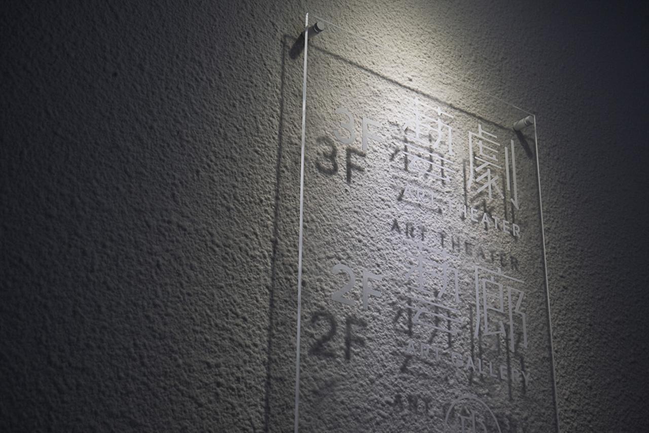 Shenzhen Art Inn Luaran gambar